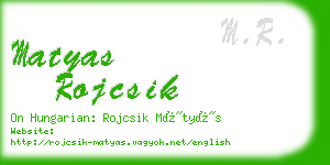 matyas rojcsik business card